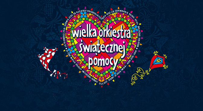 Wyższa Szkoła Informatyki i Zarządzania w Rzeszowie zaprasza do udziału w licytacjach na rzecz Wielkiej Orkiestry Świątecznej Pomocy 2018